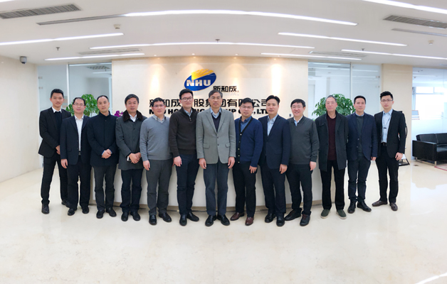 新和成醫(yī)藥業(yè)務板塊首次公開發(fā)行股票項目正式啟動2.jpg 新和成醫(yī)藥業(yè)務板塊首次公開發(fā)行股票項目正式啟動2.jpg